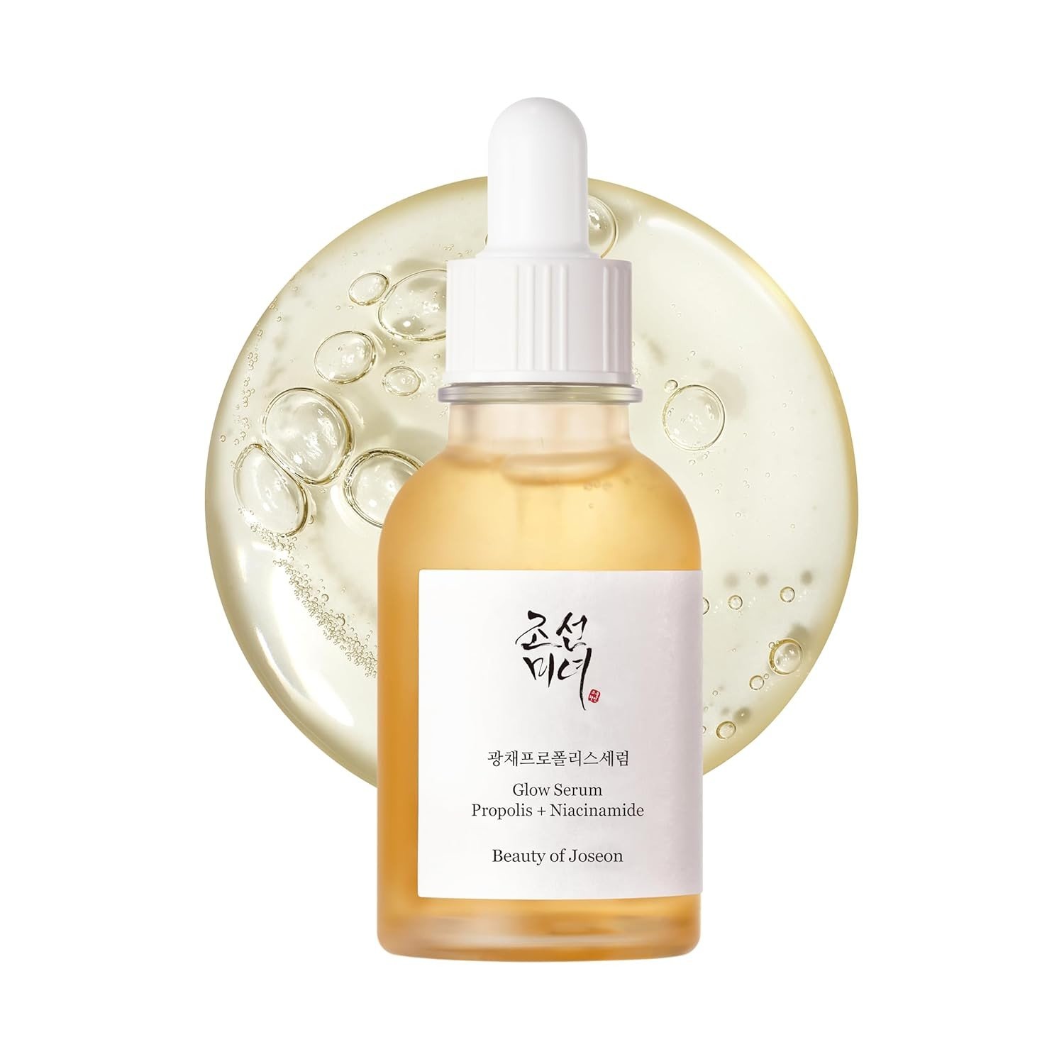 Beauty of Joseon glow serum